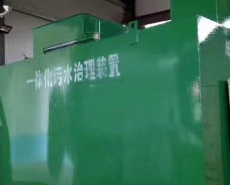 红岗卫生间测漏水